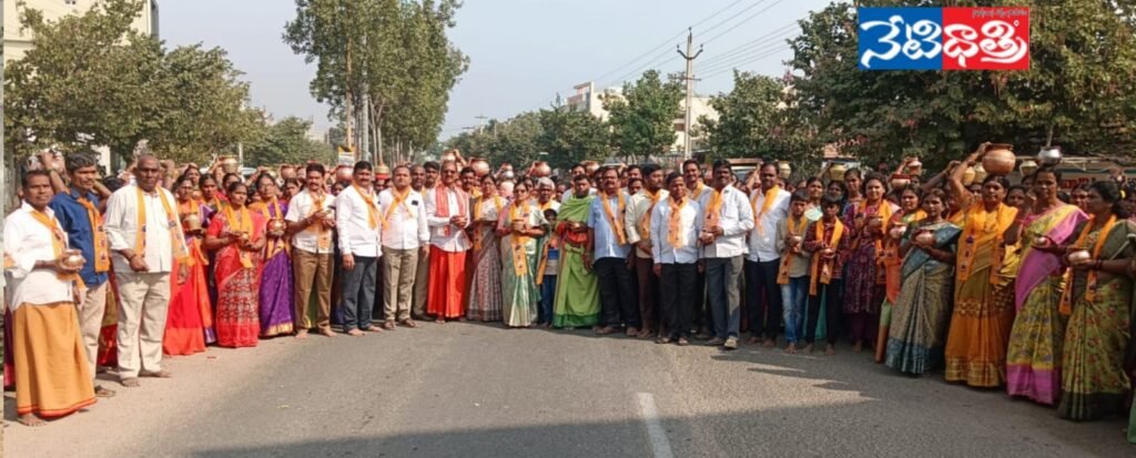 WhatsApp Image 2026-01-21 at 4.49.05 PM