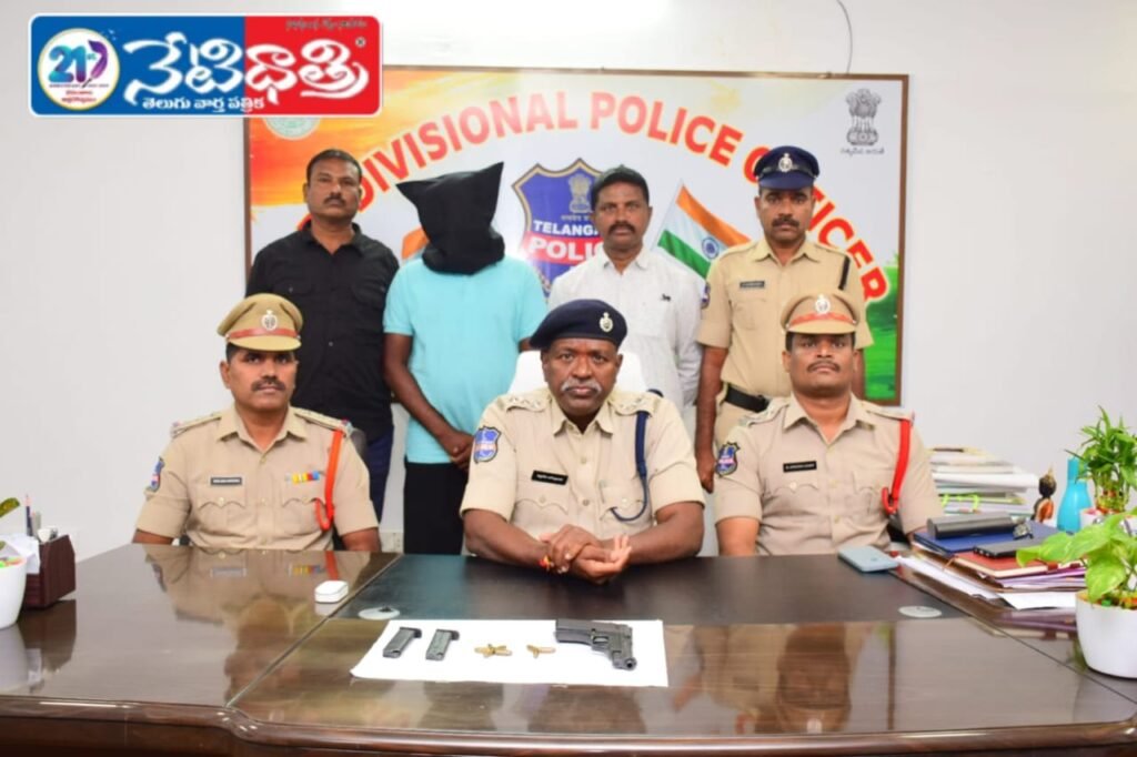 WhatsApp Image 2026-01-21 at 4.58.19 PM