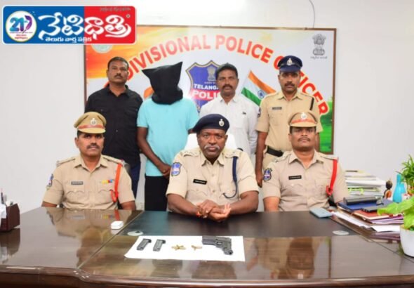 WhatsApp Image 2026-01-21 at 4.58.19 PM