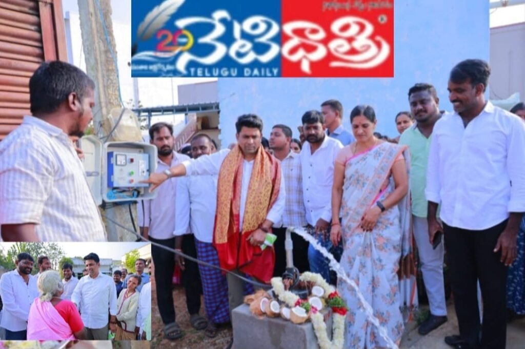 WhatsApp Image 2026-01-22 at 1.44.49 PM