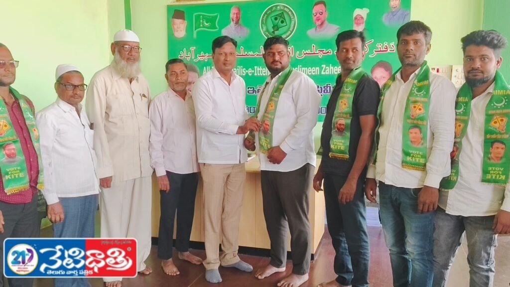 WhatsApp Image 2026-01-22 at 11.37.00 AM