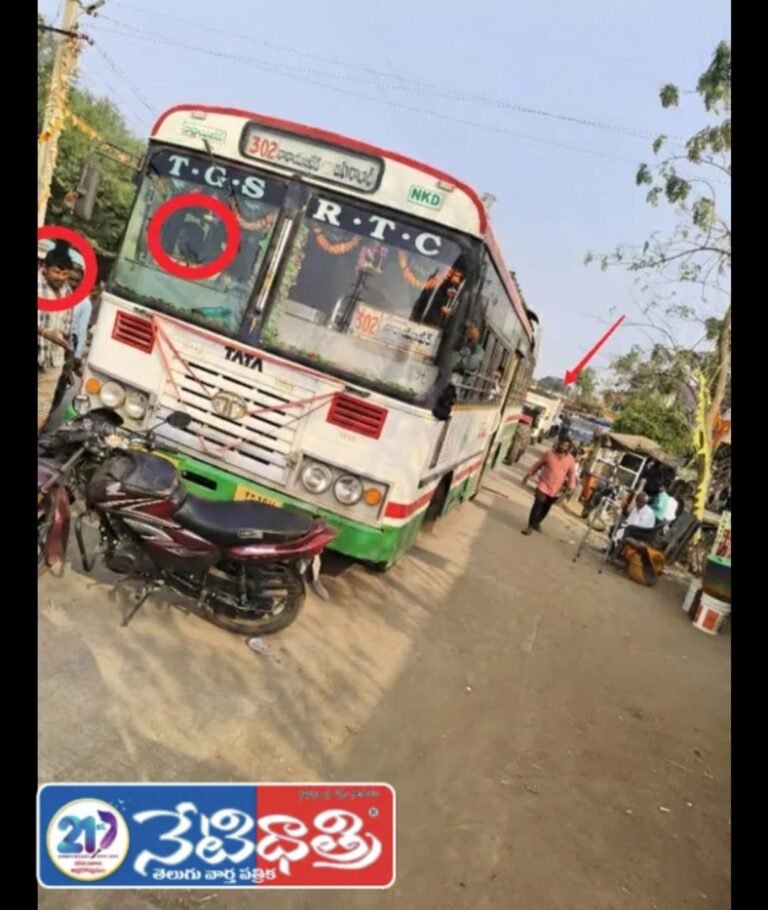 WhatsApp Image 2026-01-22 at 11.46.58 AM