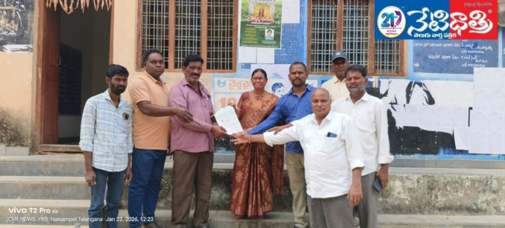 WhatsApp Image 2026-01-22 at 2.31.57 PM