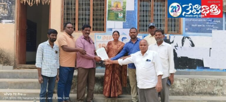 WhatsApp Image 2026-01-22 at 2.31.57 PM