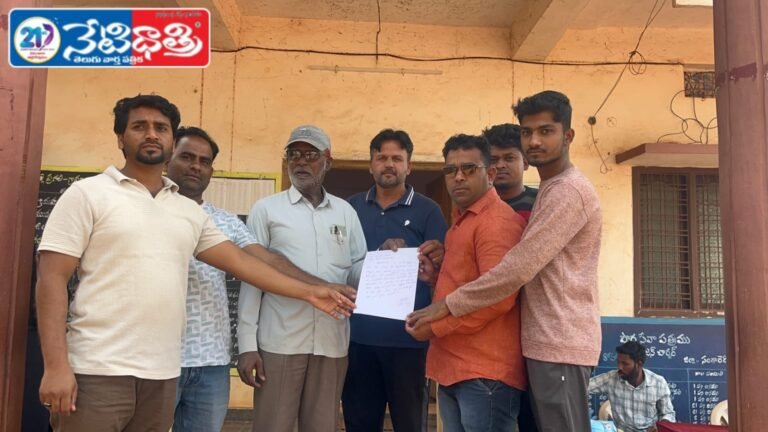 WhatsApp Image 2026-01-22 at 2.32.35 PM