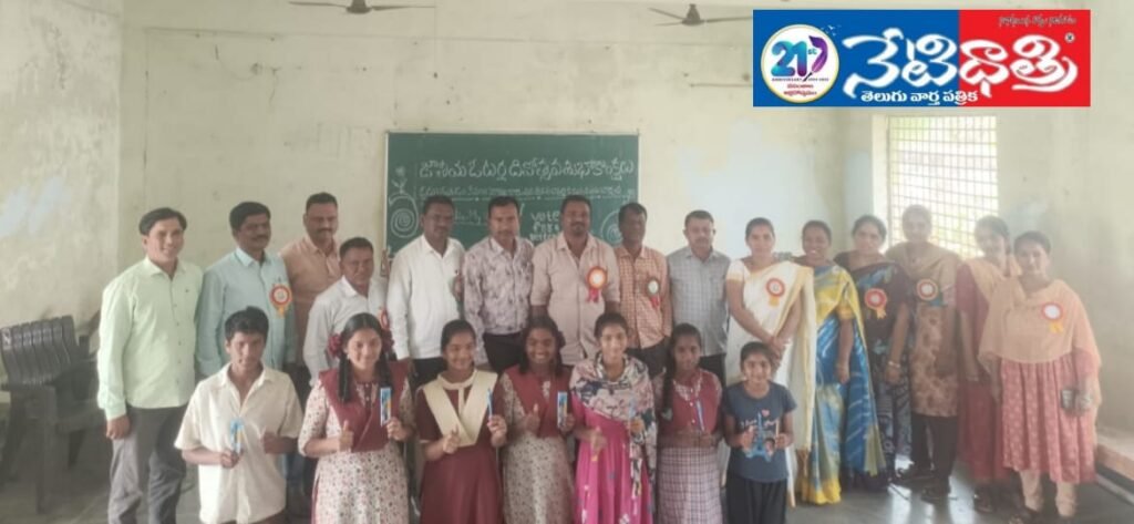 WhatsApp Image 2026-01-22 at 3.42.41 PM