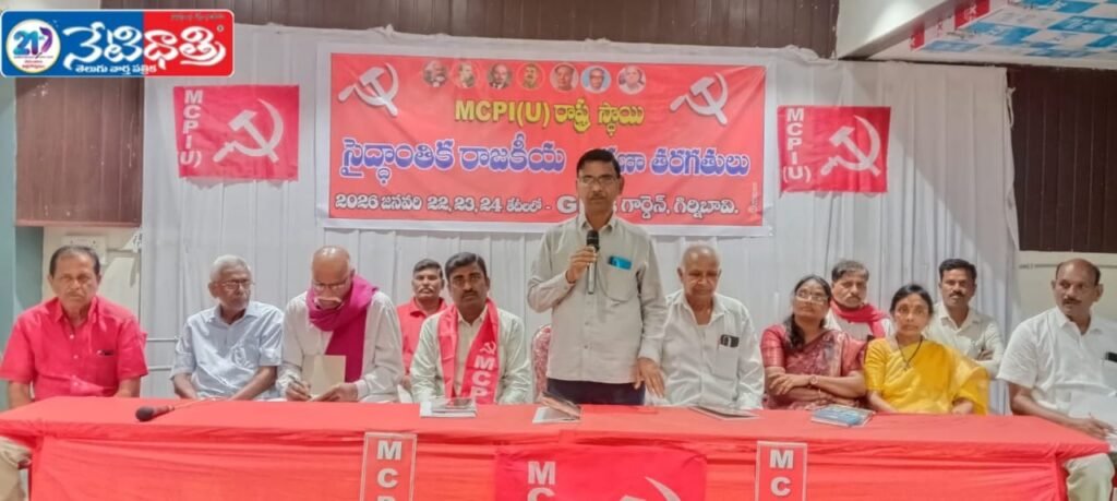 WhatsApp Image 2026-01-22 at 4.43.16 PM