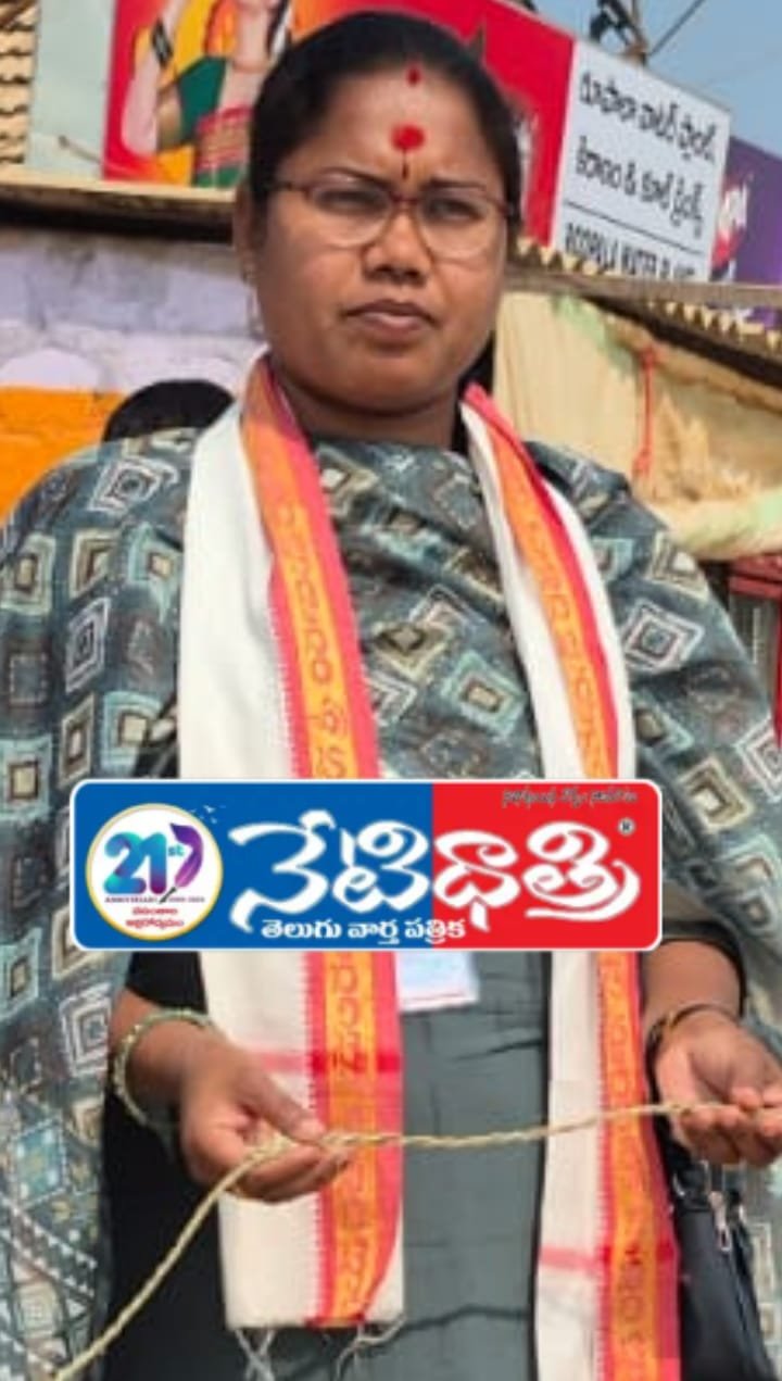 WhatsApp Image 2026-01-22 at 4.44.56 PM