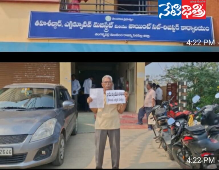 WhatsApp Image 2026-01-22 at 4.50.30 PM