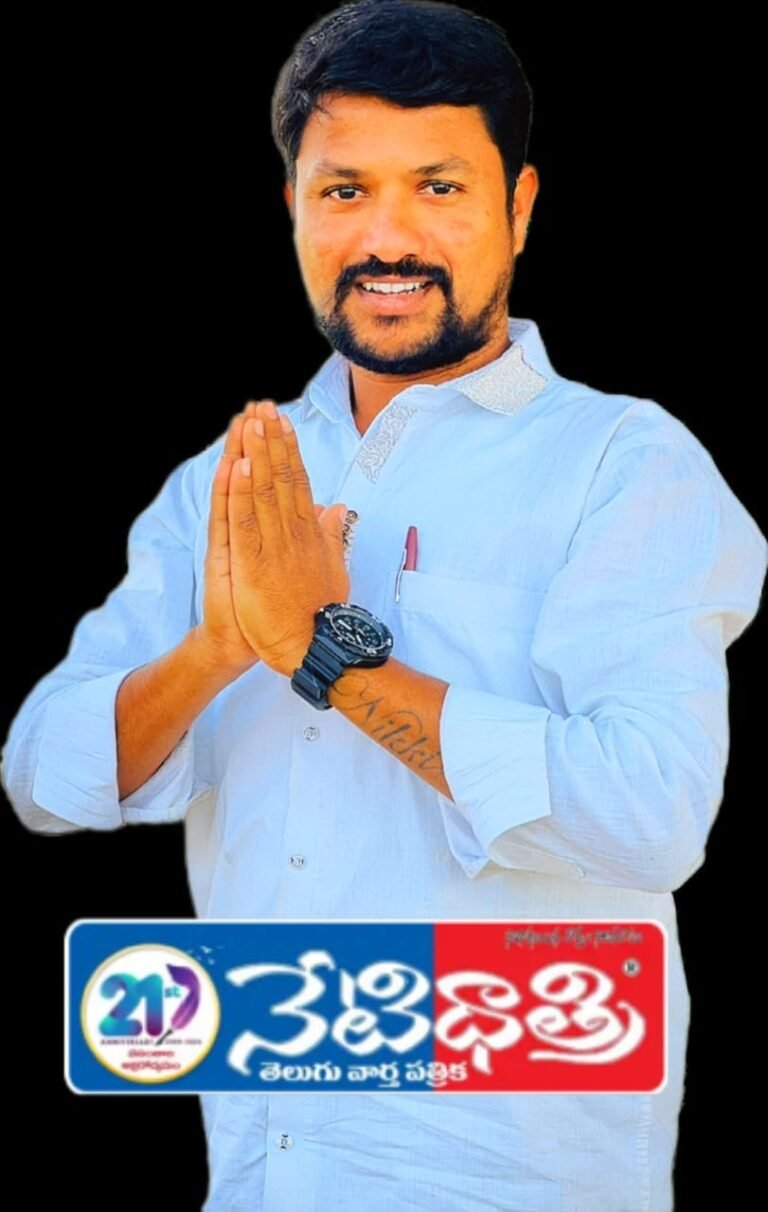 WhatsApp Image 2026-01-22 at 4.50.48 PM