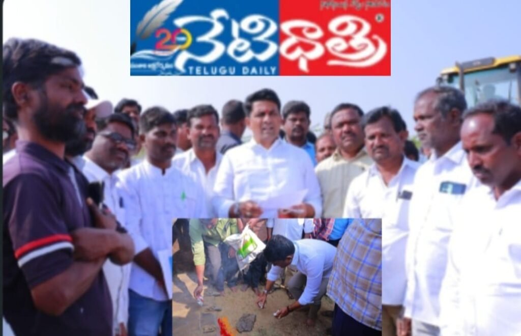 WhatsApp Image 2026-01-23 at 1.24.01 PM