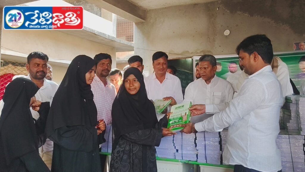 WhatsApp Image 2026-01-23 at 11.31.32 AM