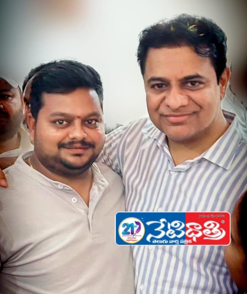 WhatsApp Image 2026-01-23 at 12.00.51 PM