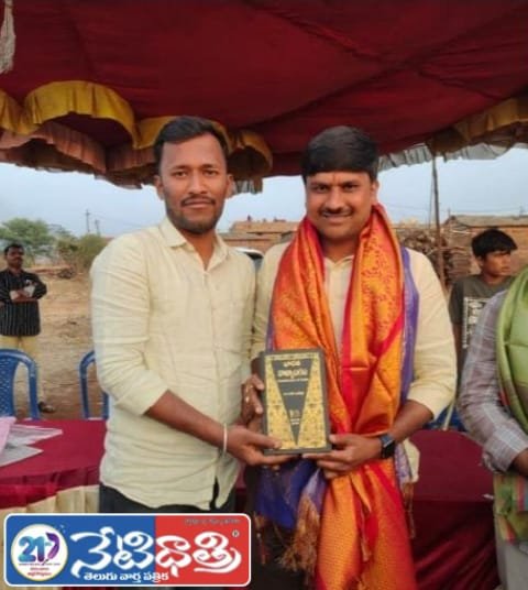 WhatsApp Image 2026-01-23 at 12.05.10 PM