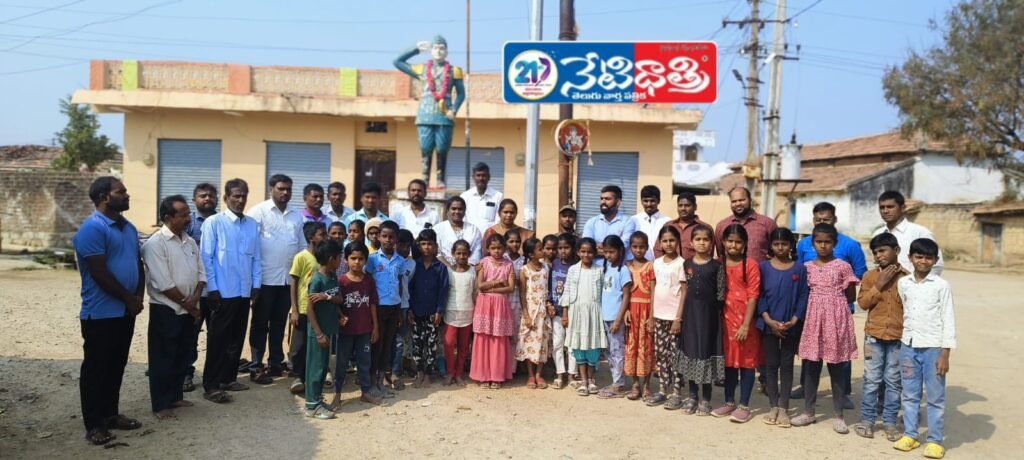 WhatsApp Image 2026-01-23 at 2.02.59 PM