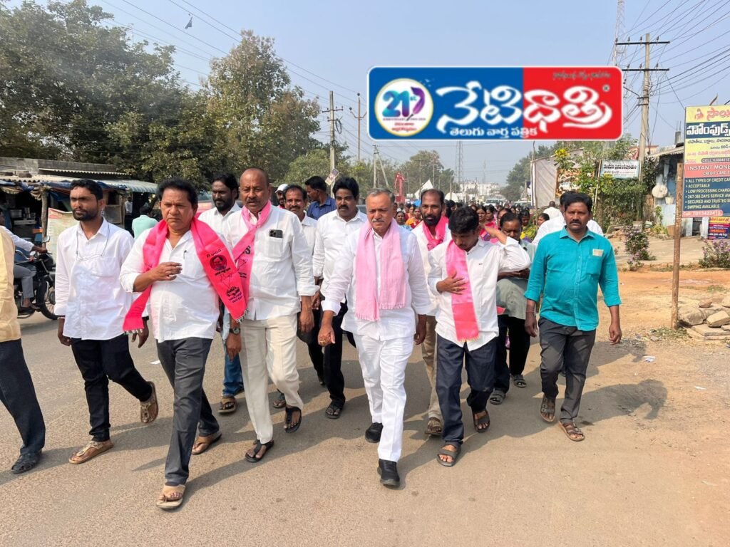 WhatsApp Image 2026-01-23 at 2.29.51 PM