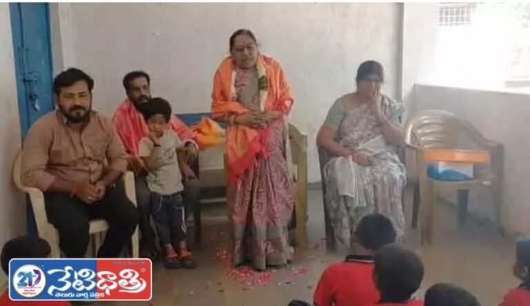 WhatsApp Image 2026-01-23 at 3.00.29 PM