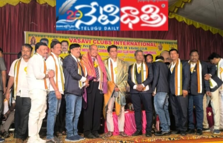 WhatsApp Image 2026-01-23 at 3.41.25 PM