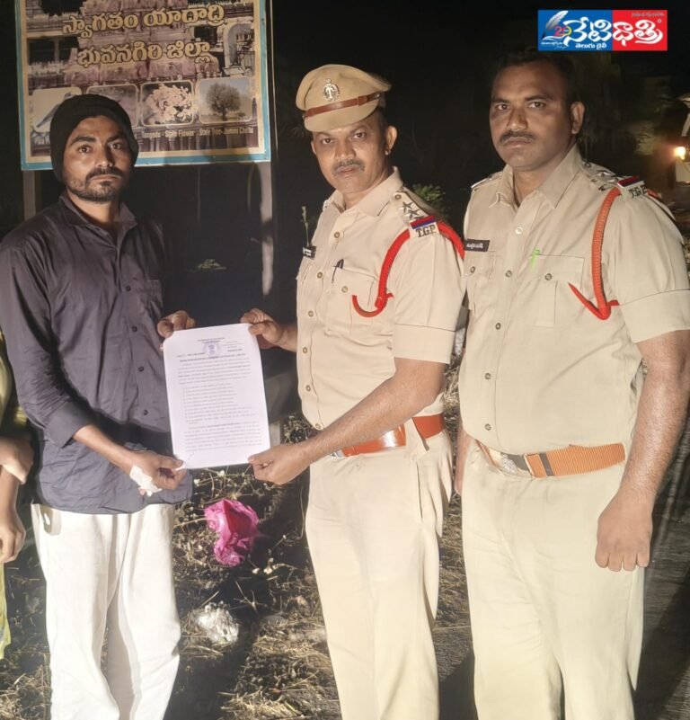 WhatsApp Image 2026-01-23 at 3.51.10 PM