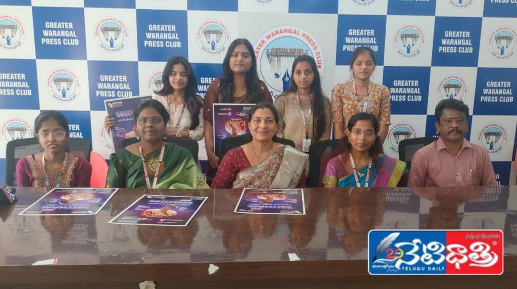 WhatsApp Image 2026-01-23 at 3.55.02 PM