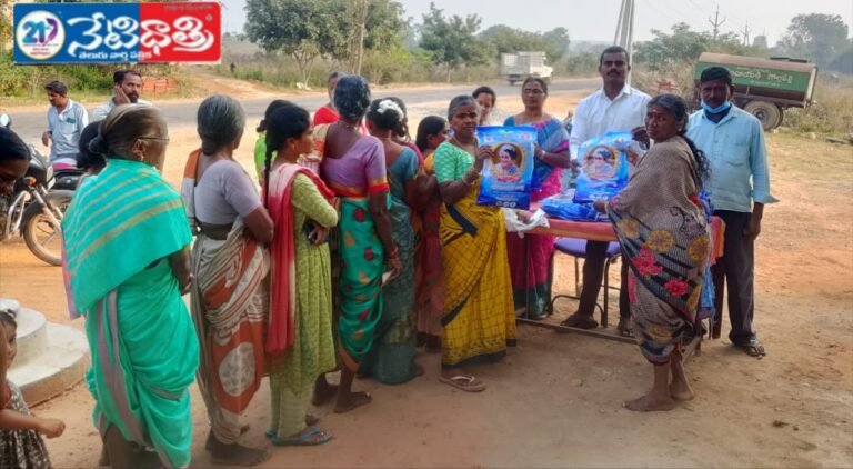 WhatsApp Image 2026-01-23 at 4.02.41 PM