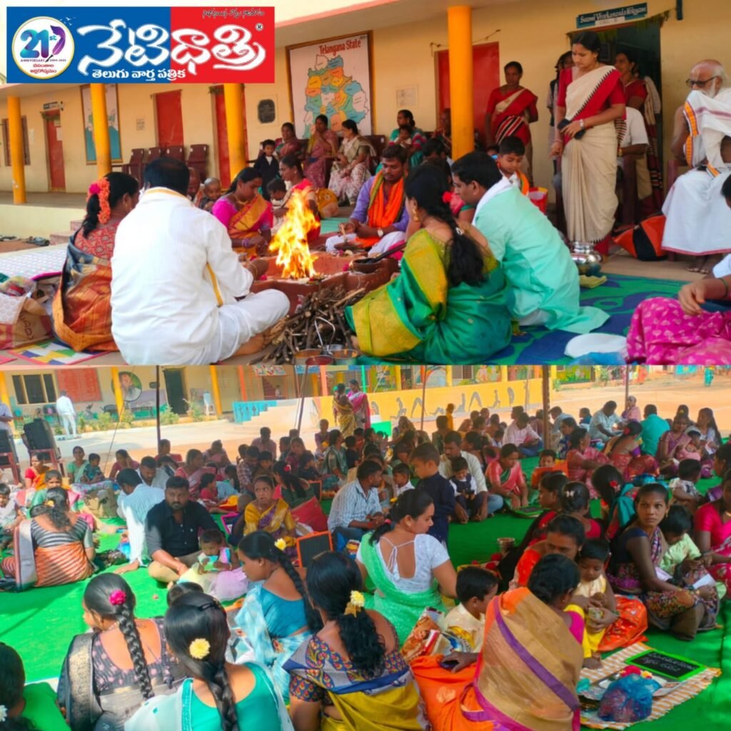 WhatsApp Image 2026-01-23 at 4.13.30 PM