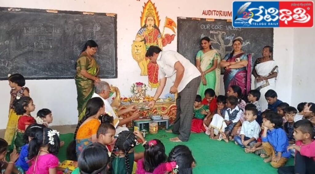 WhatsApp Image 2026-01-23 at 4.15.23 PM