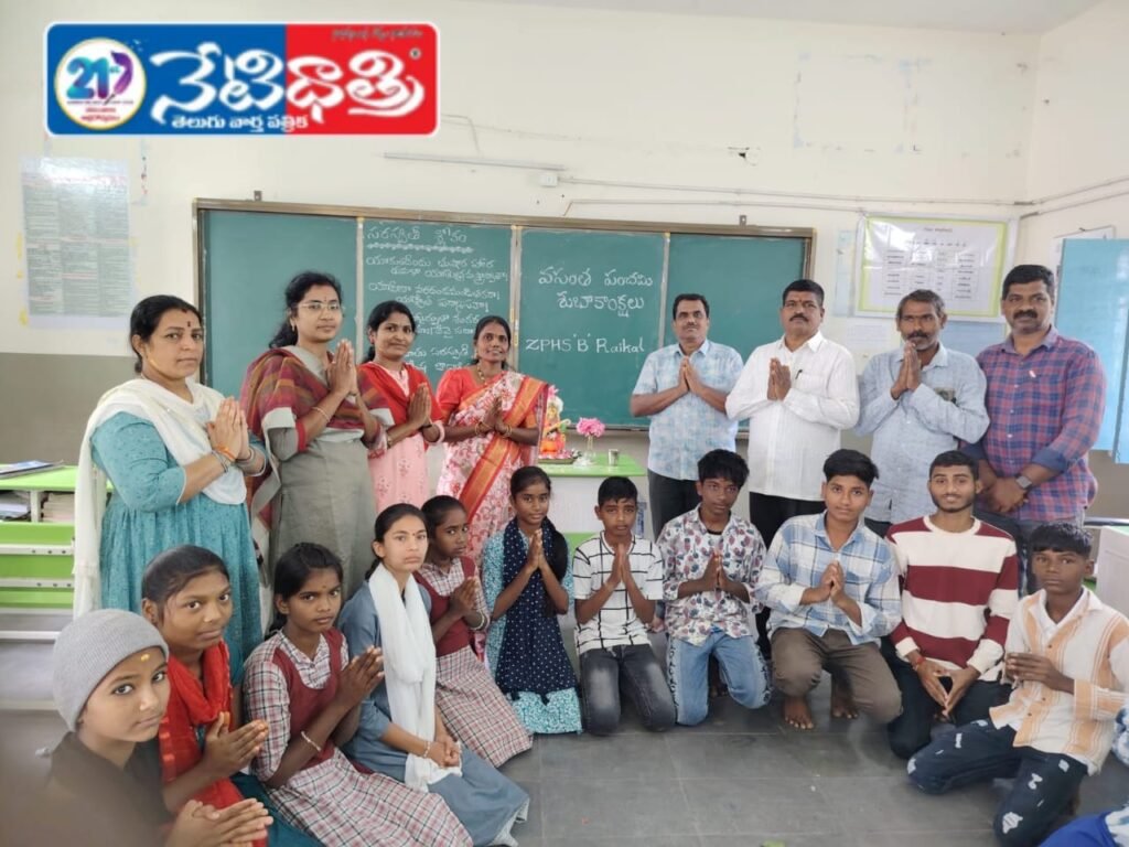 WhatsApp Image 2026-01-23 at 4.15.37 PM