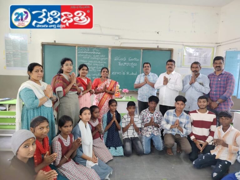 WhatsApp Image 2026-01-23 at 4.15.37 PM