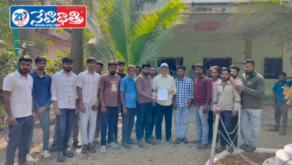 WhatsApp Image 2026-01-23 at 4.16.58 PM