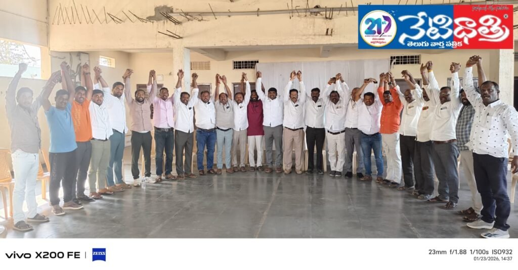 WhatsApp Image 2026-01-23 at 4.17.19 PM