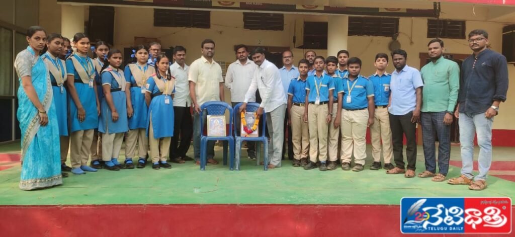 WhatsApp Image 2026-01-23 at 4.18.54 PM