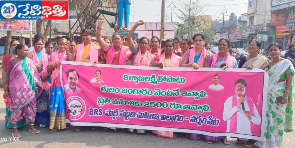 WhatsApp Image 2026-01-23 at 4.25.08 PM