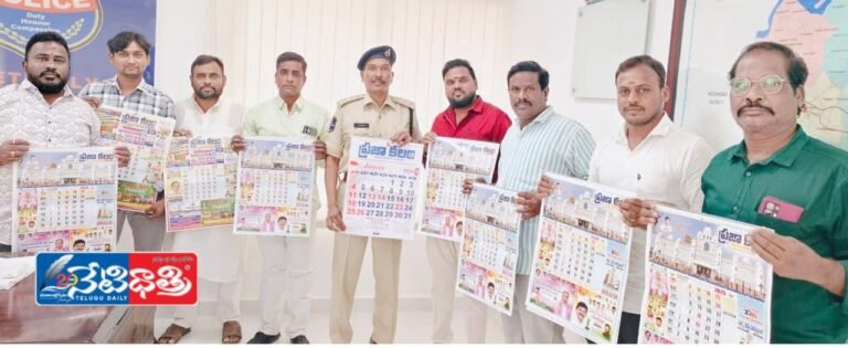 WhatsApp Image 2026-01-23 at 4.25.44 PM