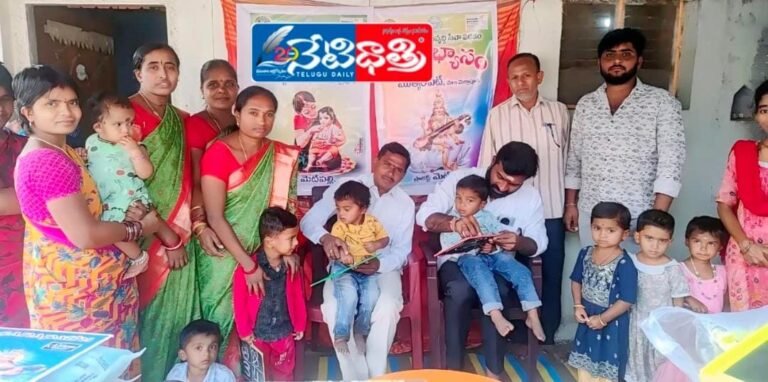 WhatsApp Image 2026-01-23 at 4.29.11 PM