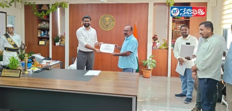 WhatsApp Image 2026-01-23 at 4.36.16 PM