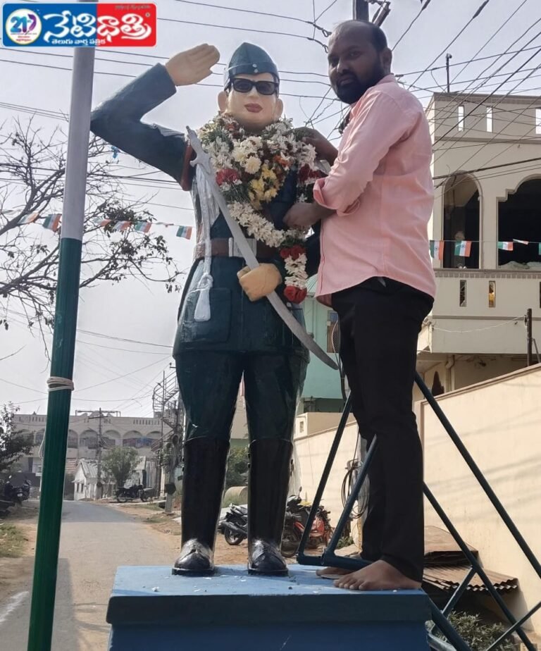 WhatsApp Image 2026-01-23 at 4.38.05 PM