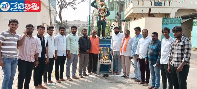 WhatsApp Image 2026-01-23 at 4.48.58 PM