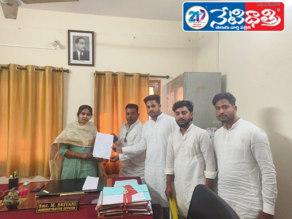 WhatsApp Image 2026-01-23 at 4.50.09 PM