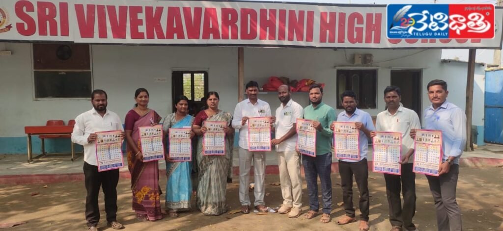 WhatsApp Image 2026-01-23 at 4.57.34 PM