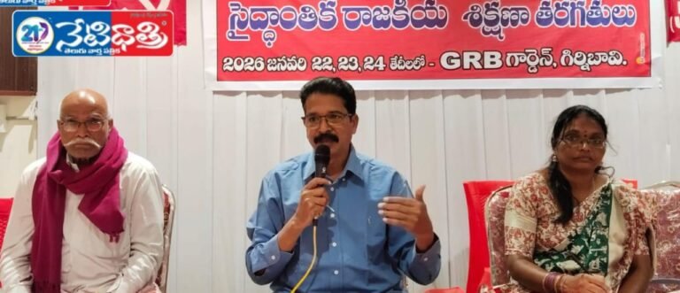 WhatsApp Image 2026-01-23 at 4.57.44 PM