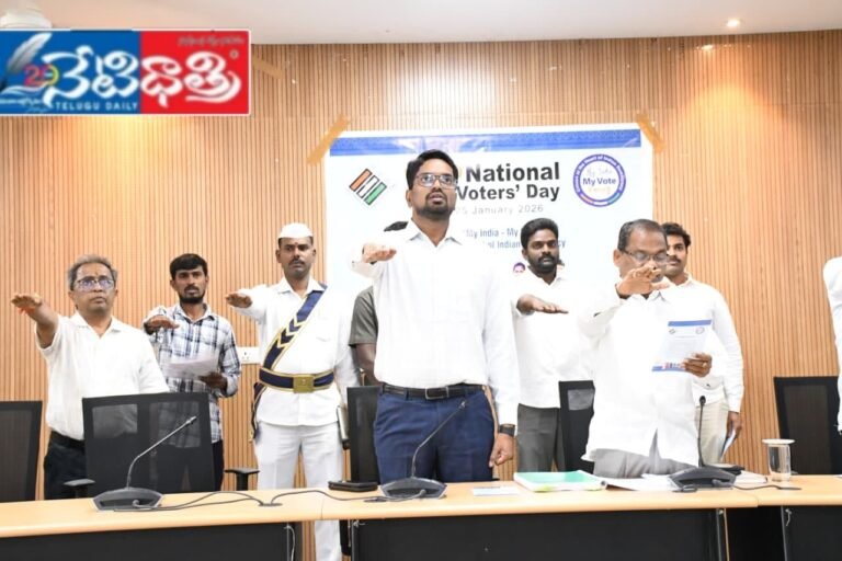 WhatsApp Image 2026-01-23 at 4.57.58 PM