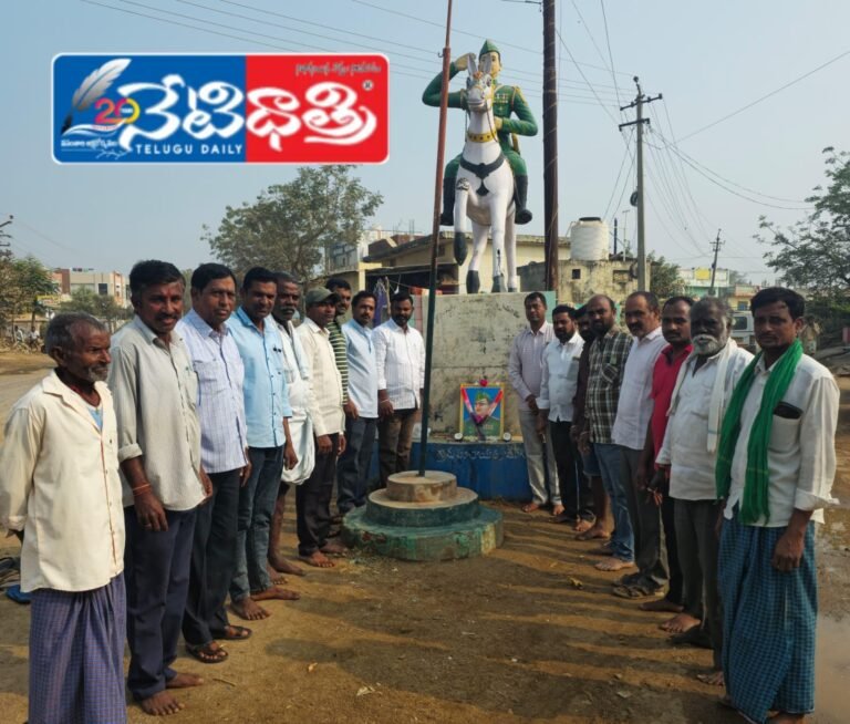 WhatsApp Image 2026-01-23 at 5.05.22 PM