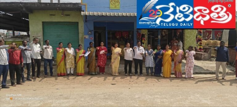 WhatsApp Image 2026-01-23 at 5.09.16 PM