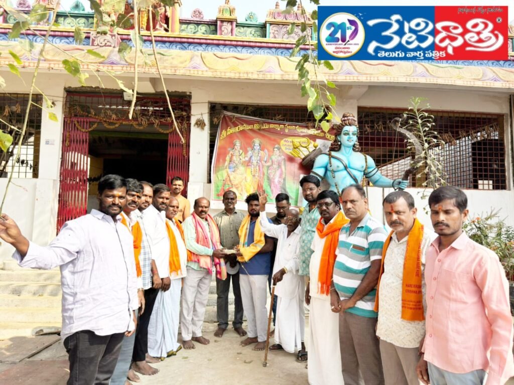 WhatsApp Image 2026-01-24 at 1.39.11 PM