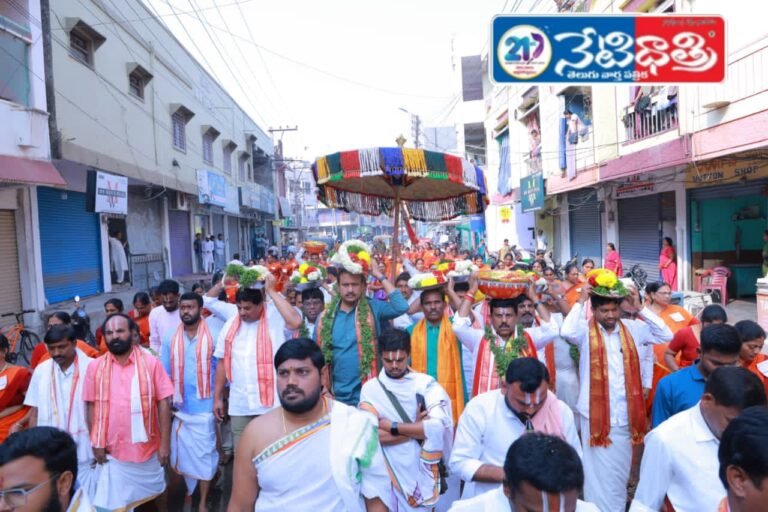 WhatsApp Image 2026-01-24 at 12.19.30 PM