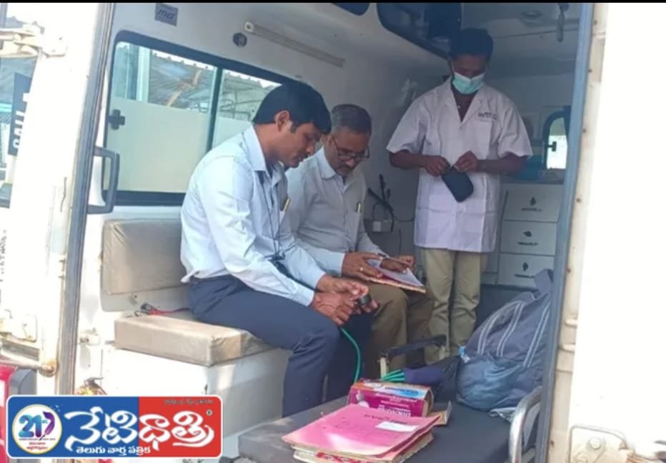 WhatsApp Image 2026-01-24 at 12.39.02 PM