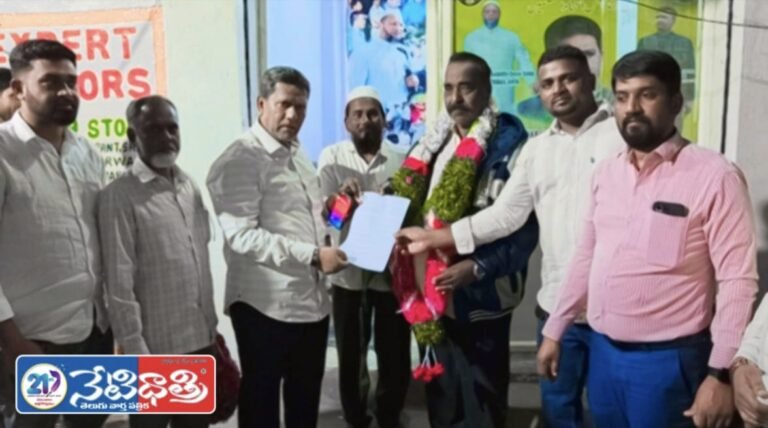 WhatsApp Image 2026-01-24 at 12.41.33 PM