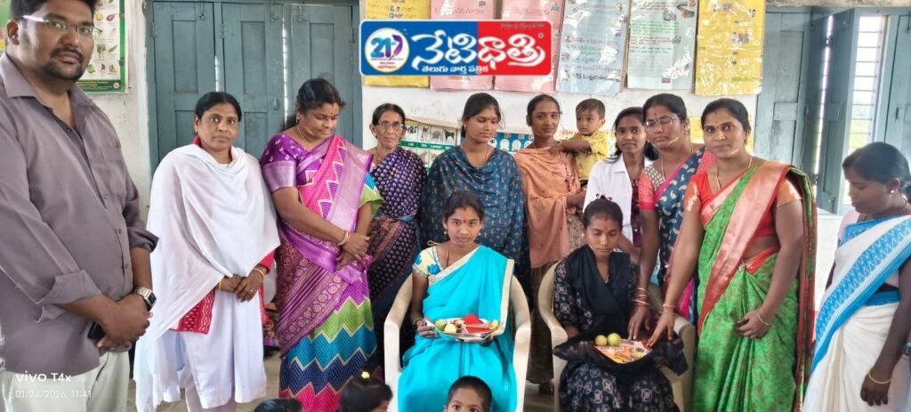 WhatsApp Image 2026-01-24 at 2.28.31 PM