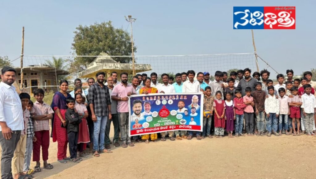 WhatsApp Image 2026-01-24 at 2.52.32 PM